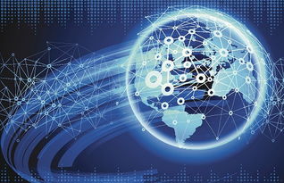 手機與無線通信 業(yè)界動態(tài)及網(wǎng)絡(luò)信息安全軟件開發(fā)趨勢